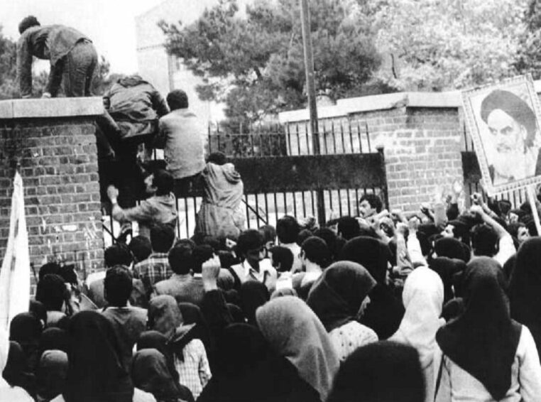Íránští studenti