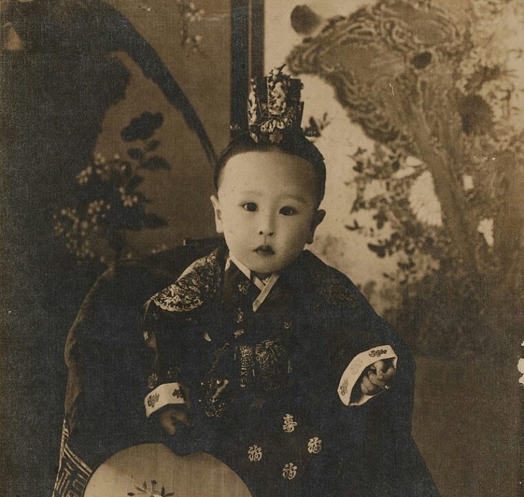 Princezna Deokhye